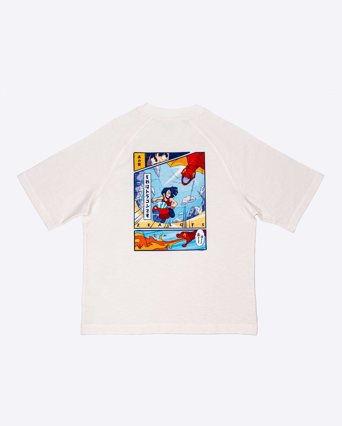 Anime Dragon Graphic 100% Cotton Tee ZEALOTS LABEL